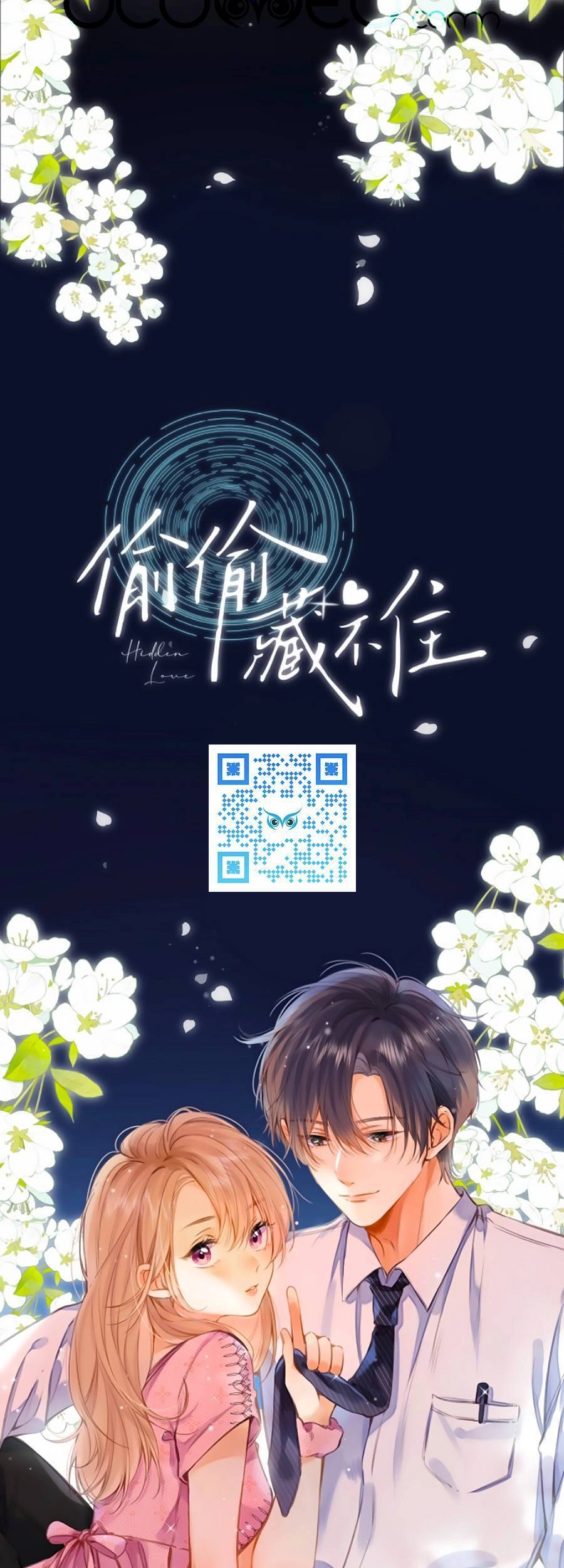 Vụng Trộm Giấu Không Được Chapter 46.6 - 17