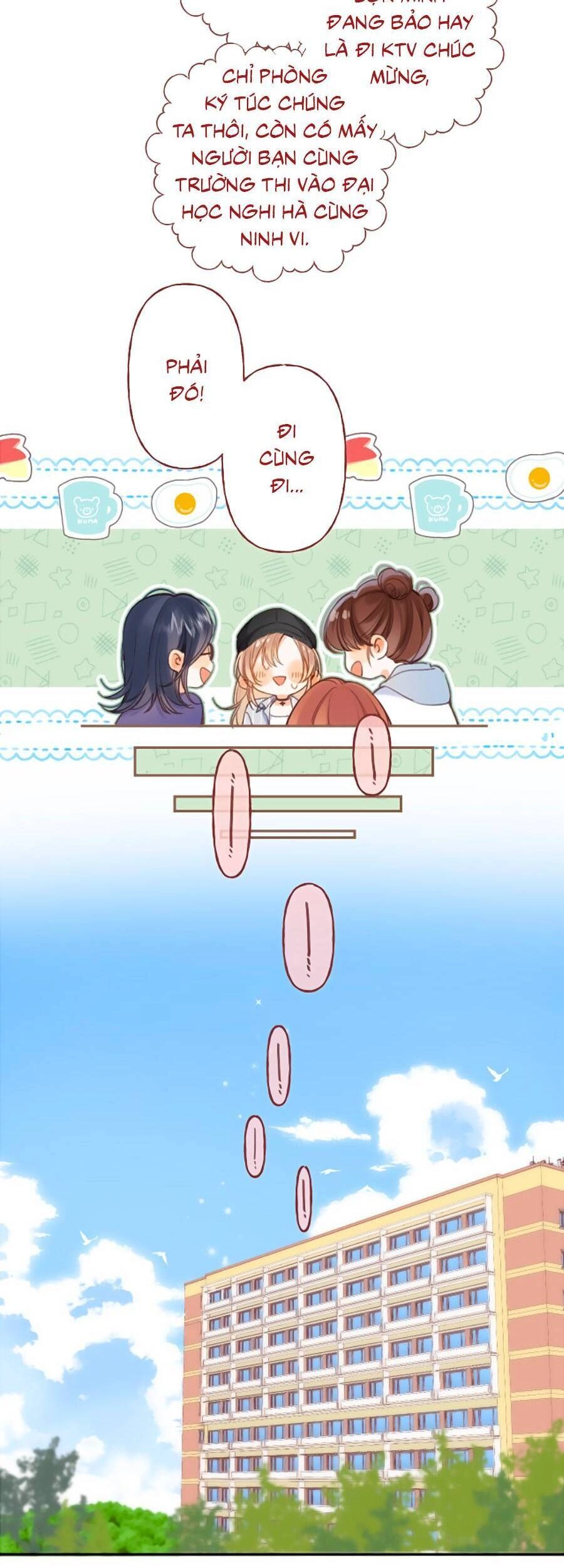 Vụng Trộm Giấu Không Được Chapter 47 - 12