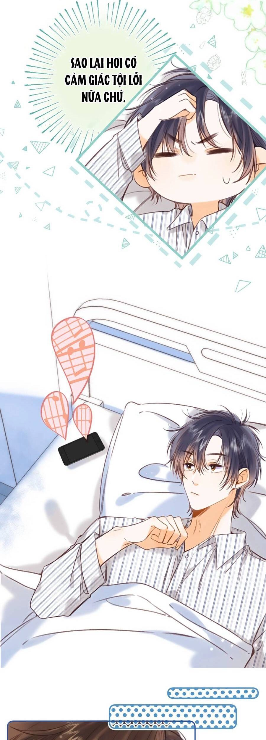 Vụng Trộm Giấu Không Được Chapter 53 - 12