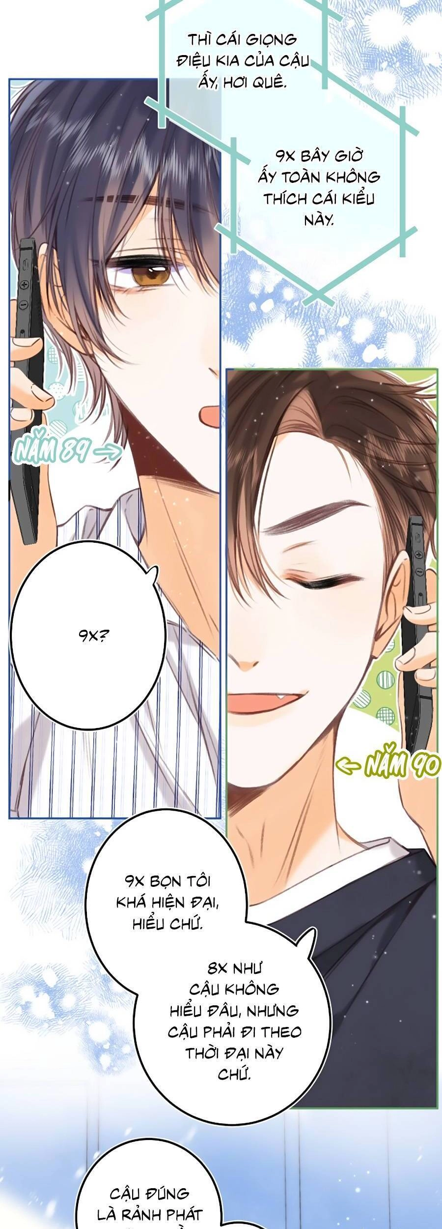 Vụng Trộm Giấu Không Được Chapter 53 - 21