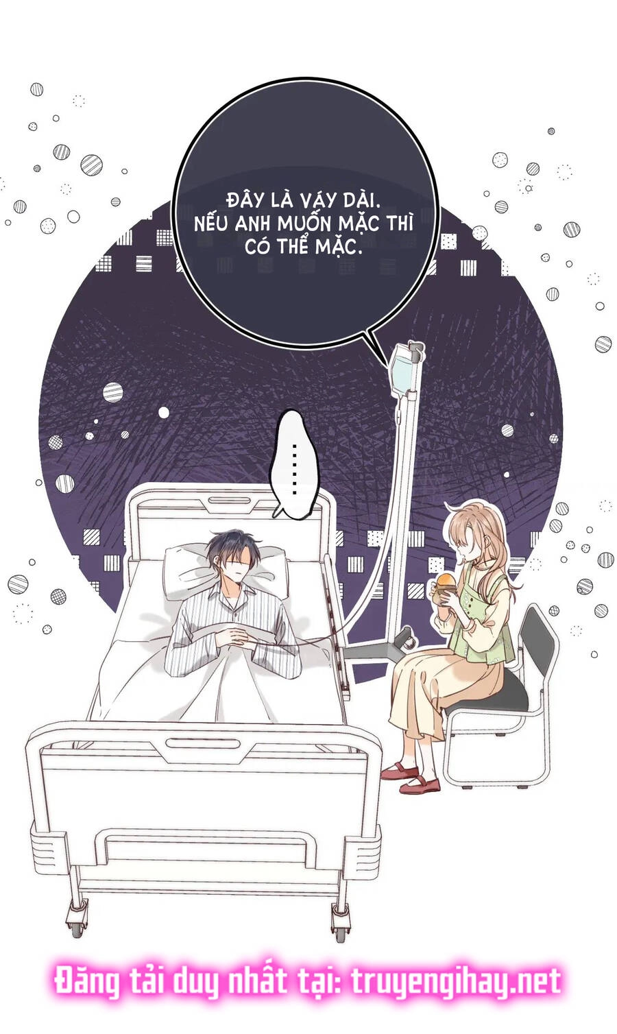 Vụng Trộm Giấu Không Được Chapter 54 - 1