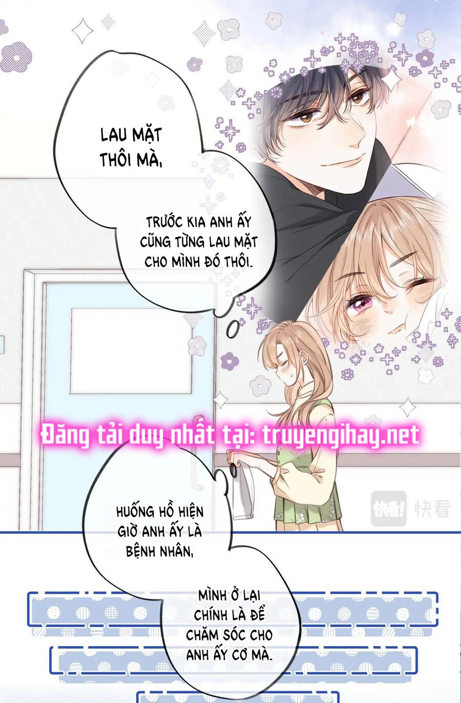 Vụng Trộm Giấu Không Được Chapter 54 - 9