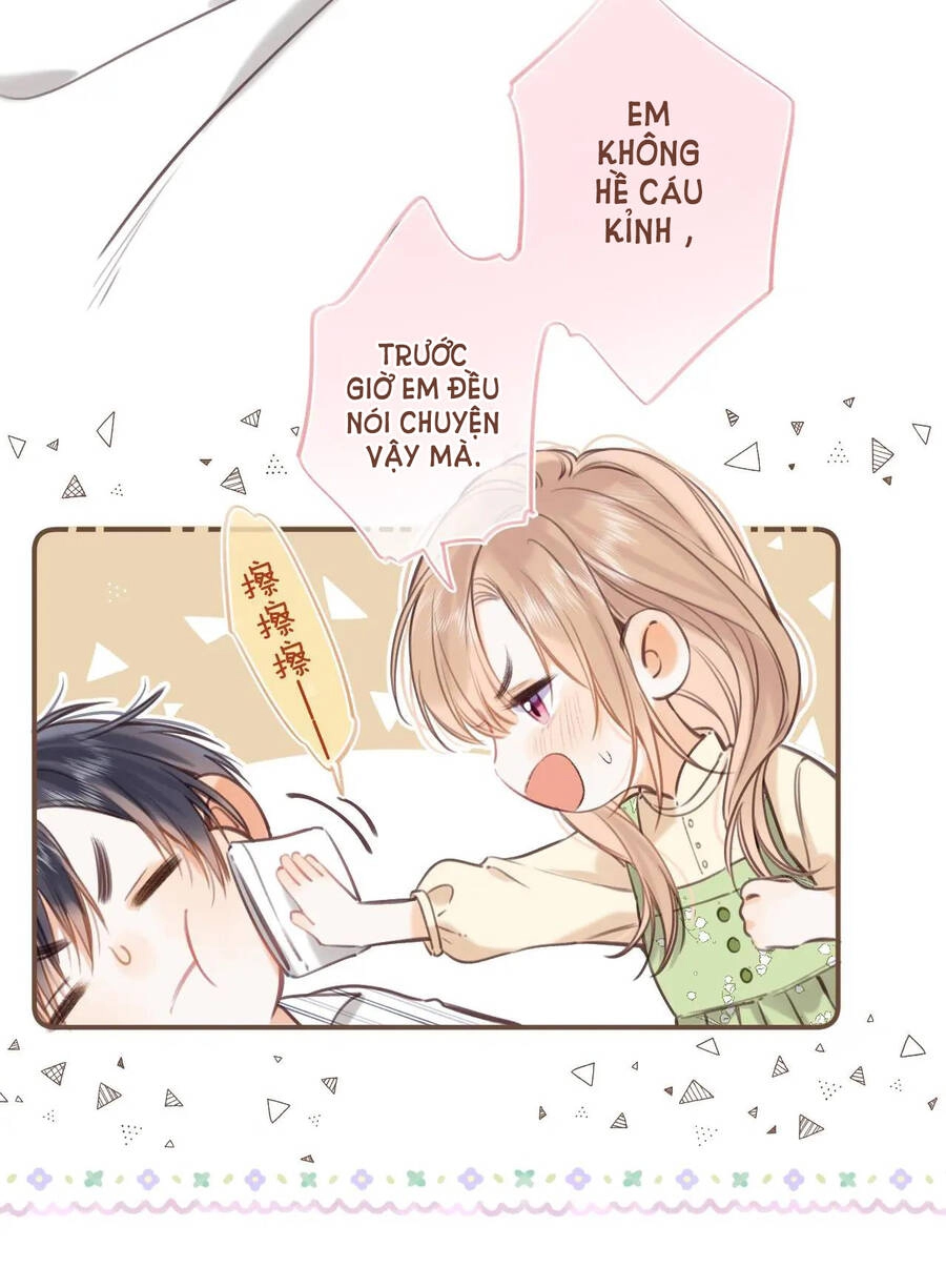 Vụng Trộm Giấu Không Được Chapter 54 - 13