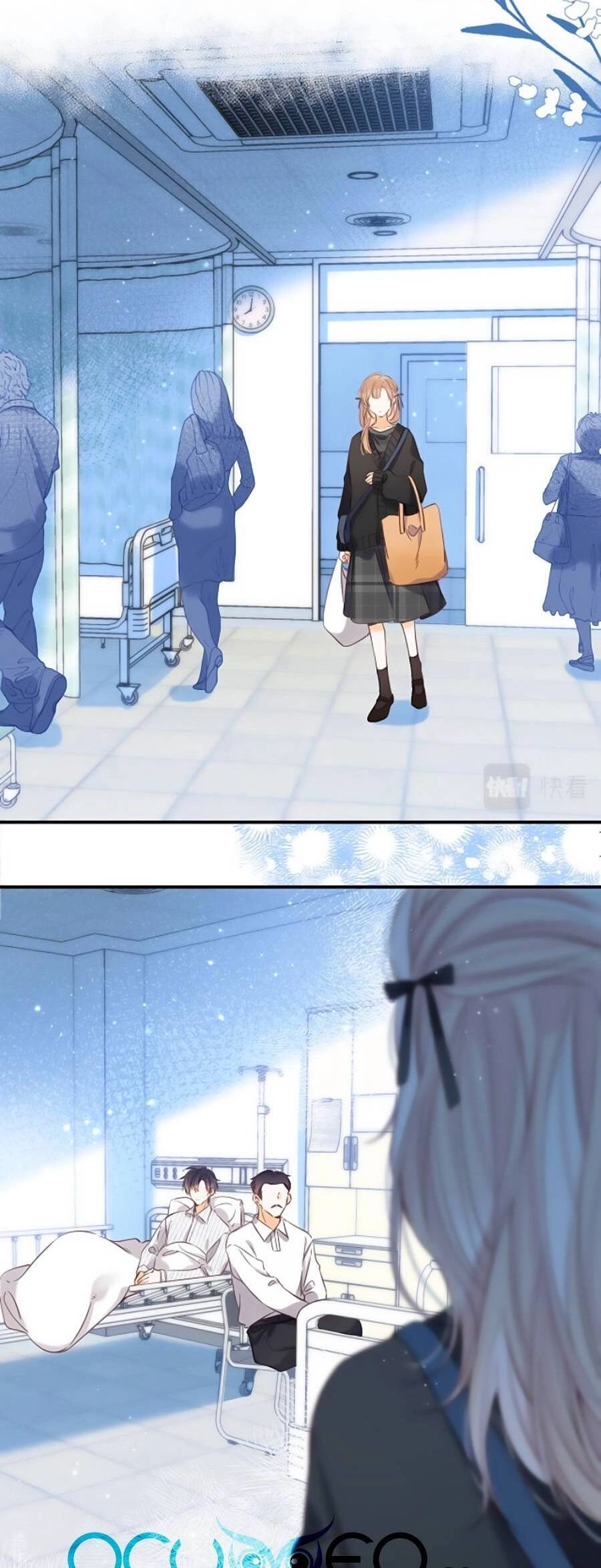 Vụng Trộm Giấu Không Được Chapter 55 - 26