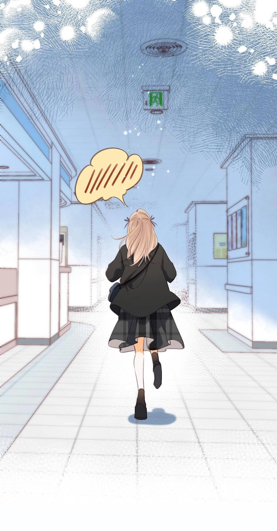 Vụng Trộm Giấu Không Được Chapter 56.2 - 1