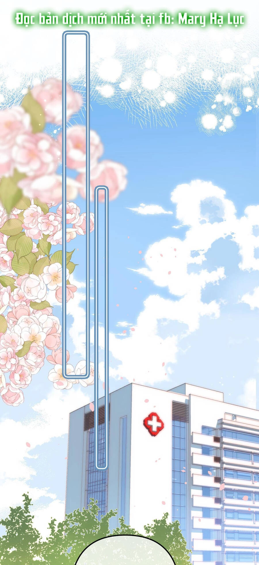 Vụng Trộm Giấu Không Được Chapter 56.2 - 2