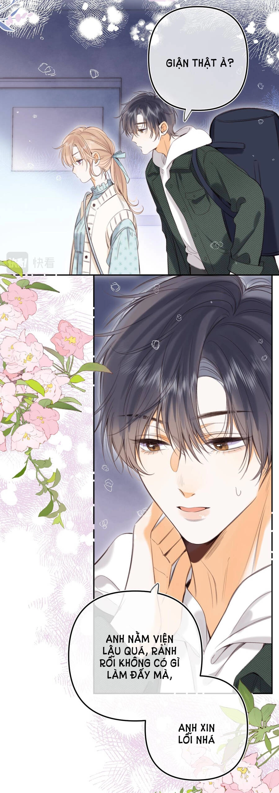 Vụng Trộm Giấu Không Được Chapter 56.2 - 16