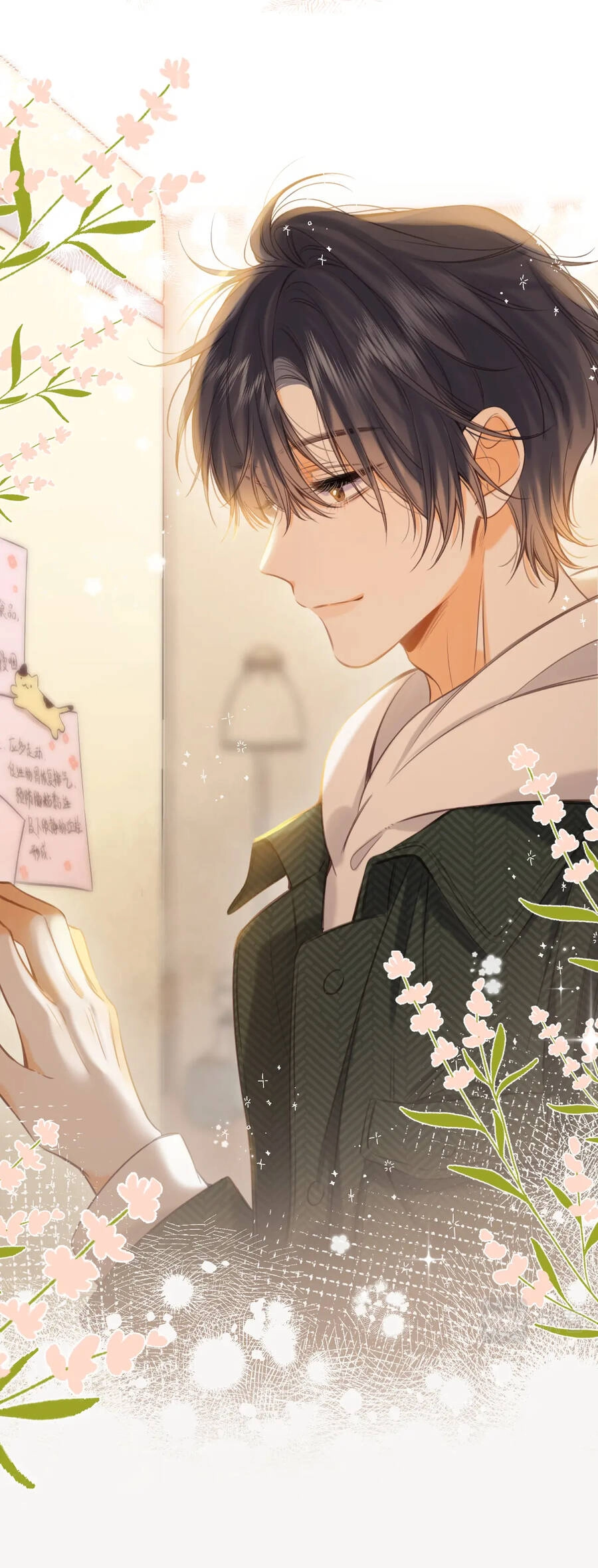 Vụng Trộm Giấu Không Được Chapter 57.2 - 8