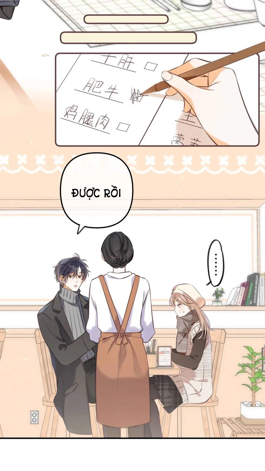 Vụng Trộm Giấu Không Được Chapter 57.2 - 16