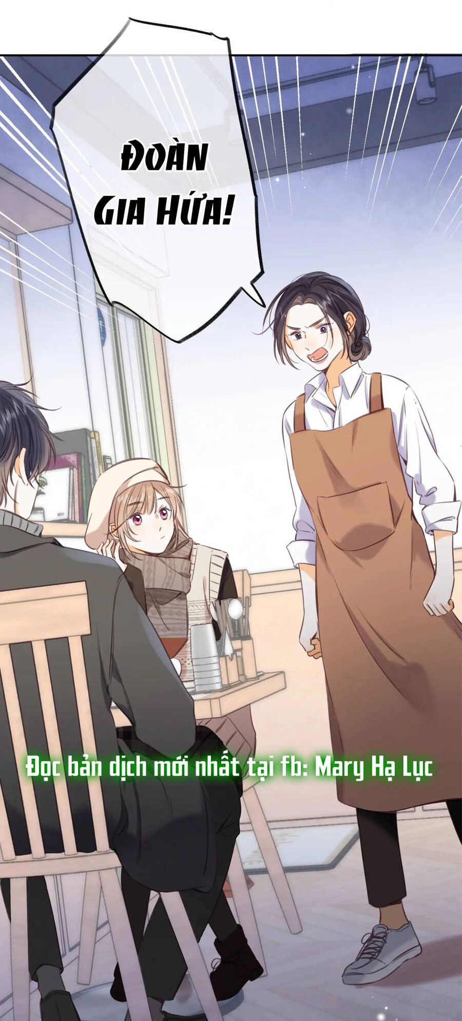 Vụng Trộm Giấu Không Được Chapter 57.2 - 19