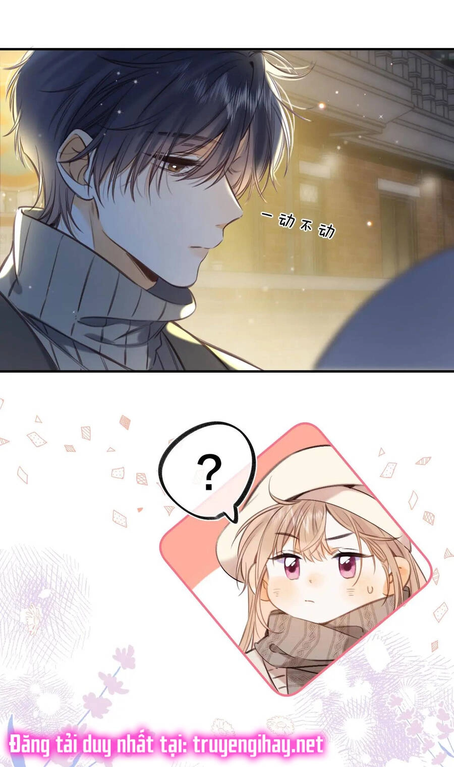 Vụng Trộm Giấu Không Được Chapter 58 - 18