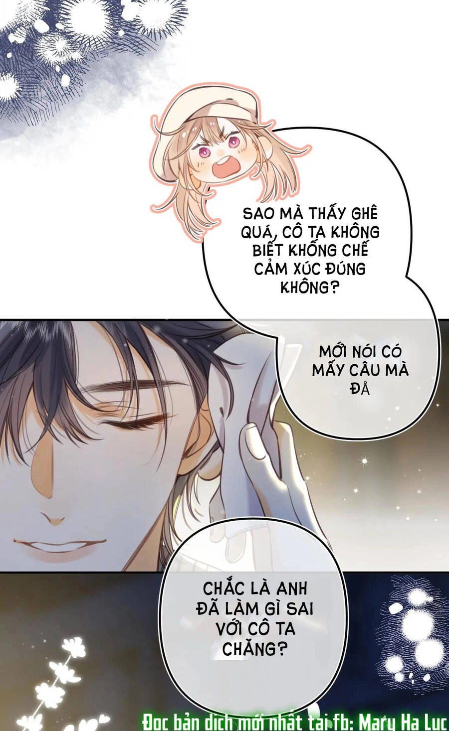 Vụng Trộm Giấu Không Được Chapter 58 - 22