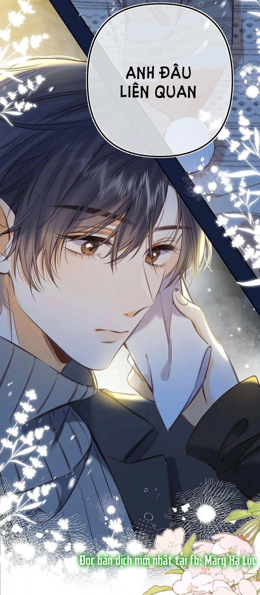 Vụng Trộm Giấu Không Được Chapter 58 - 24