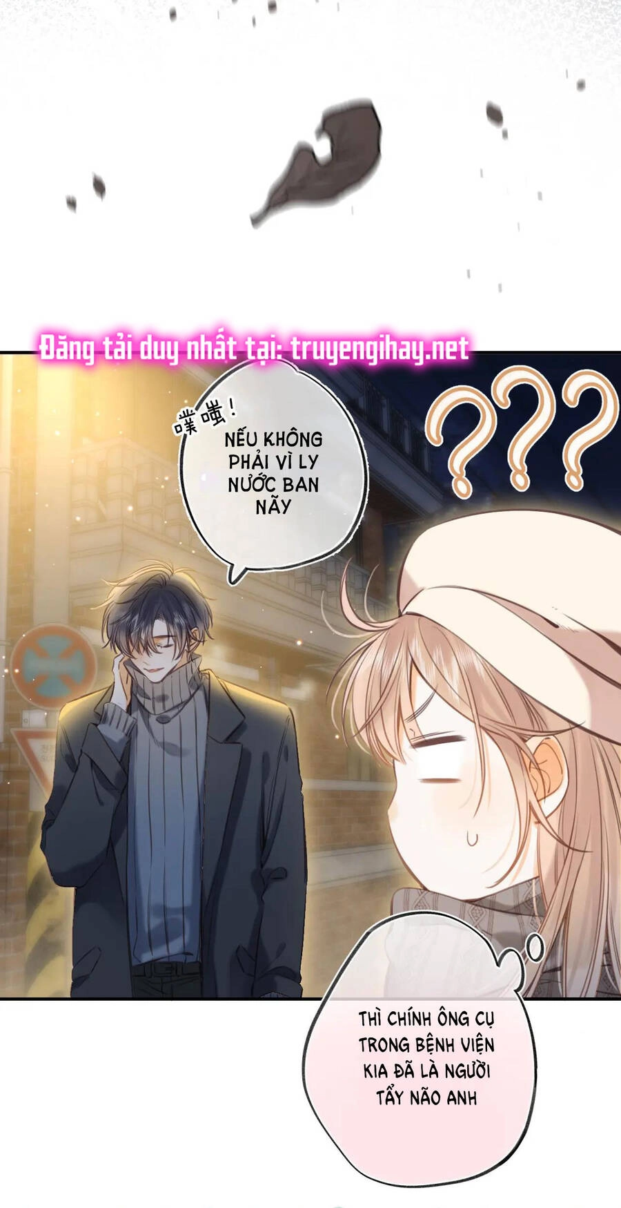 Vụng Trộm Giấu Không Được Chapter 58 - 37