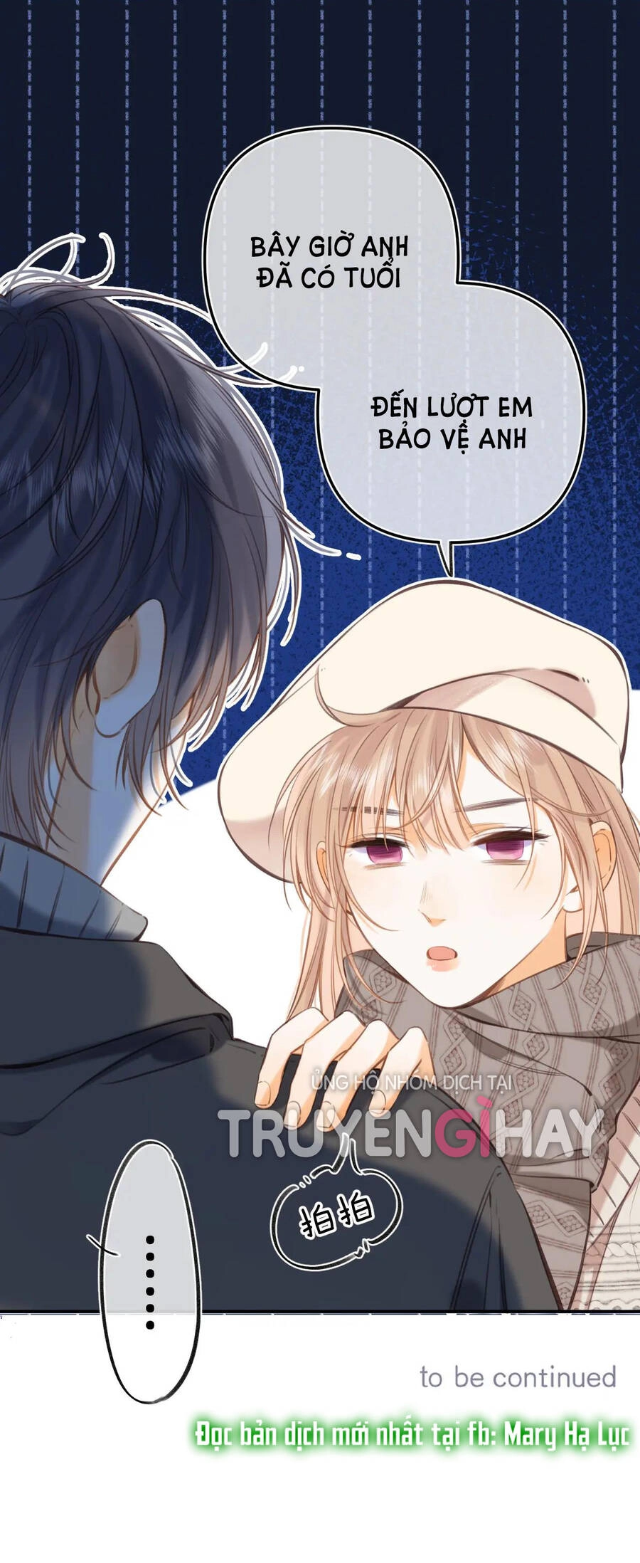 Vụng Trộm Giấu Không Được Chapter 58 - 40