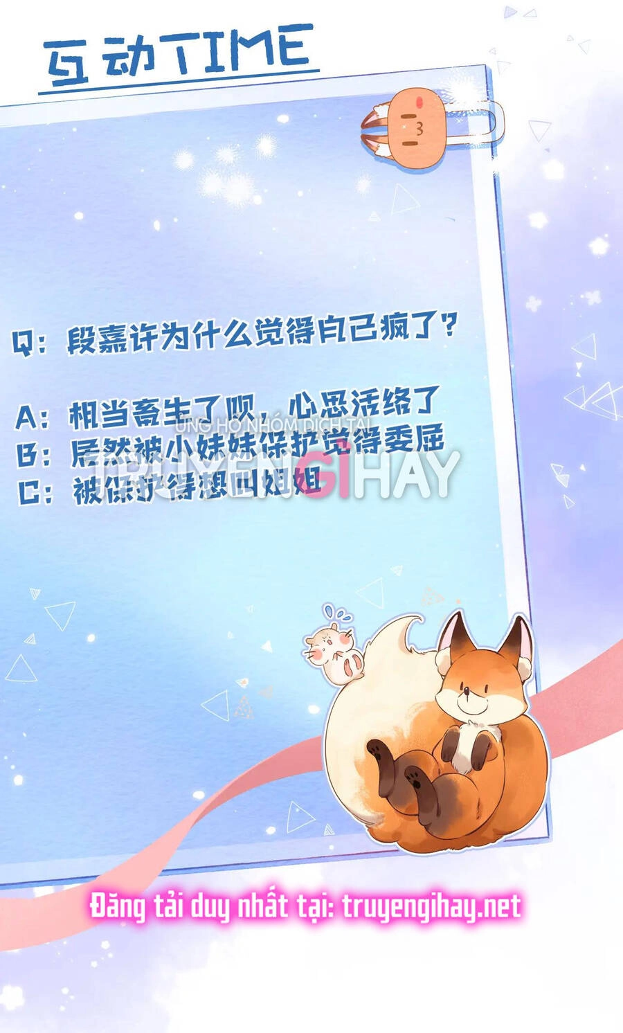 Vụng Trộm Giấu Không Được Chapter 58.2 - 22