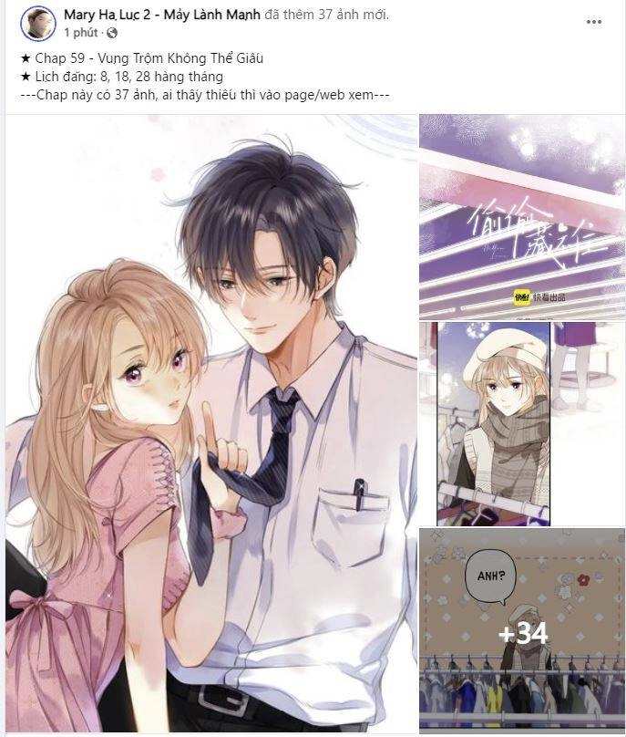 Vụng Trộm Giấu Không Được Chapter 59.1 - 1