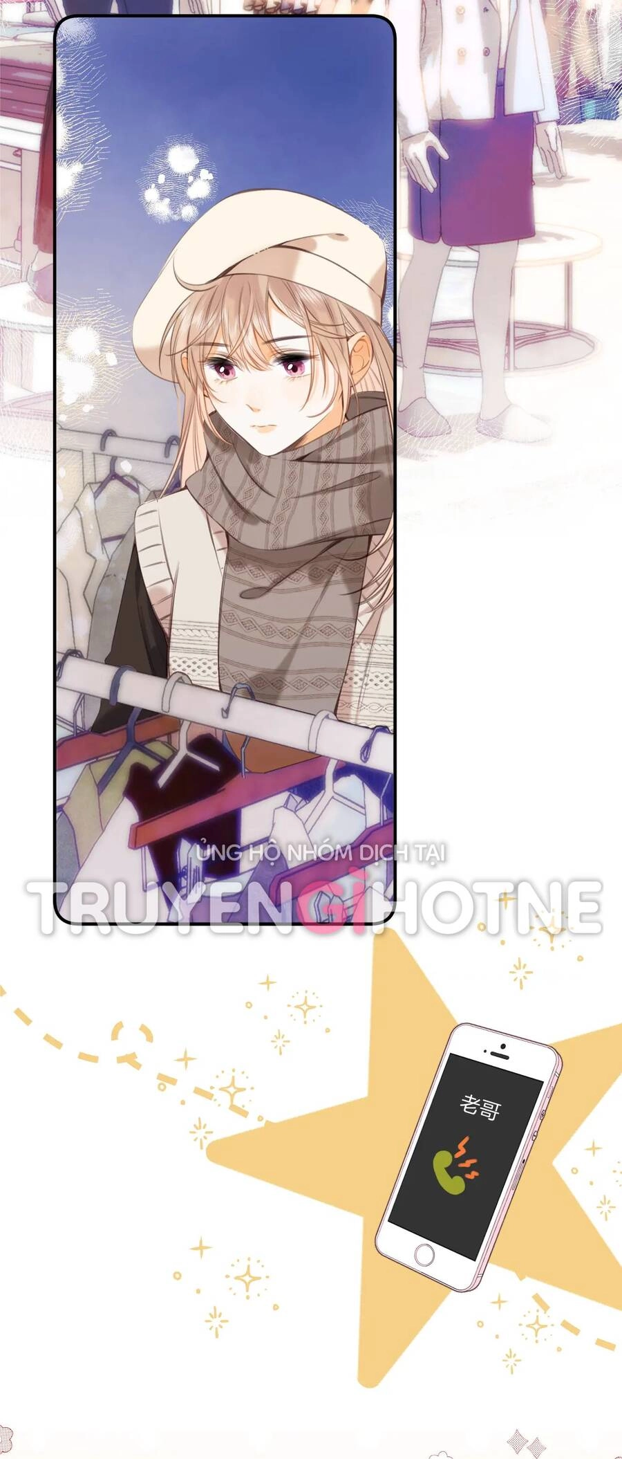 Vụng Trộm Giấu Không Được Chapter 59.1 - 4