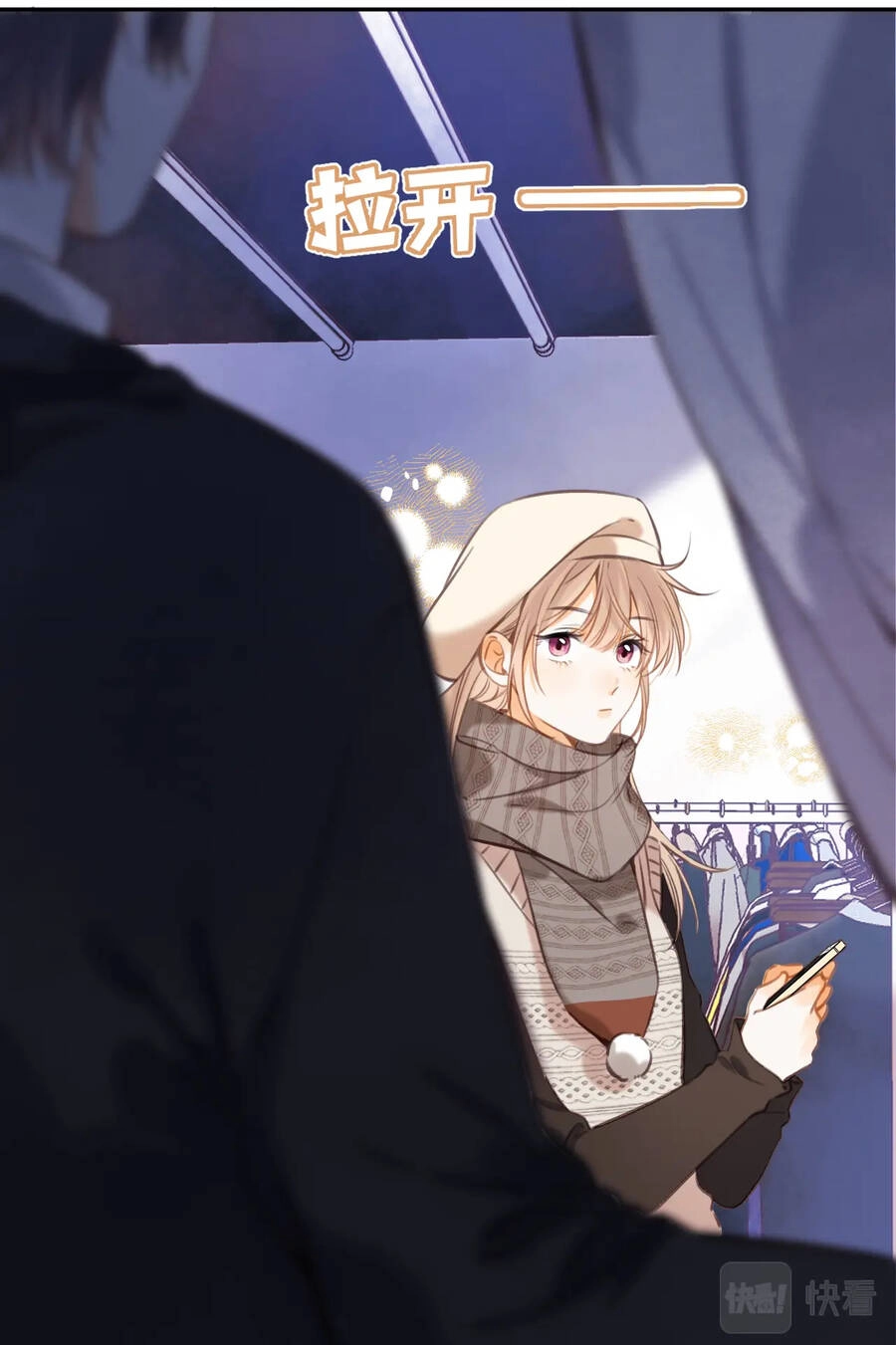 Vụng Trộm Giấu Không Được Chapter 59.1 - 12