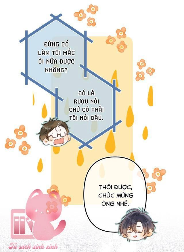 Vụng Trộm Giấu Không Được Chapter 60 - 26