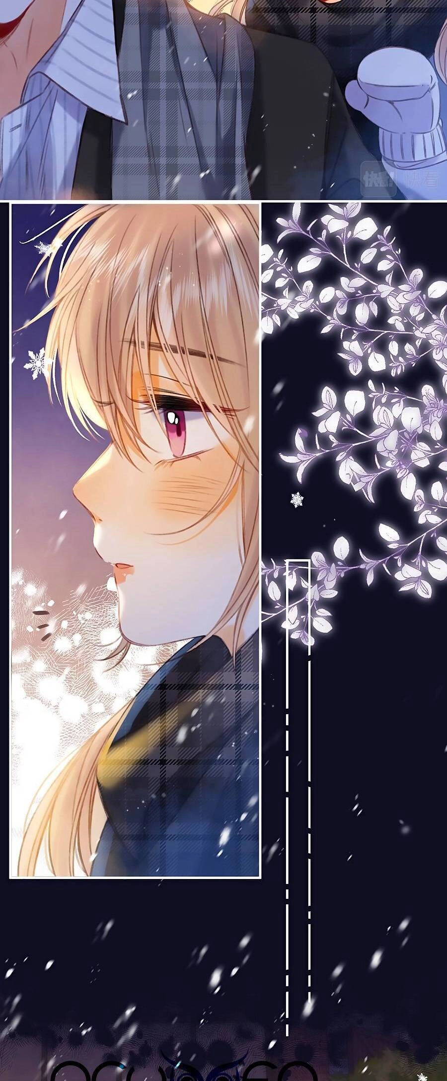 Vụng Trộm Giấu Không Được Chapter 63 - 4