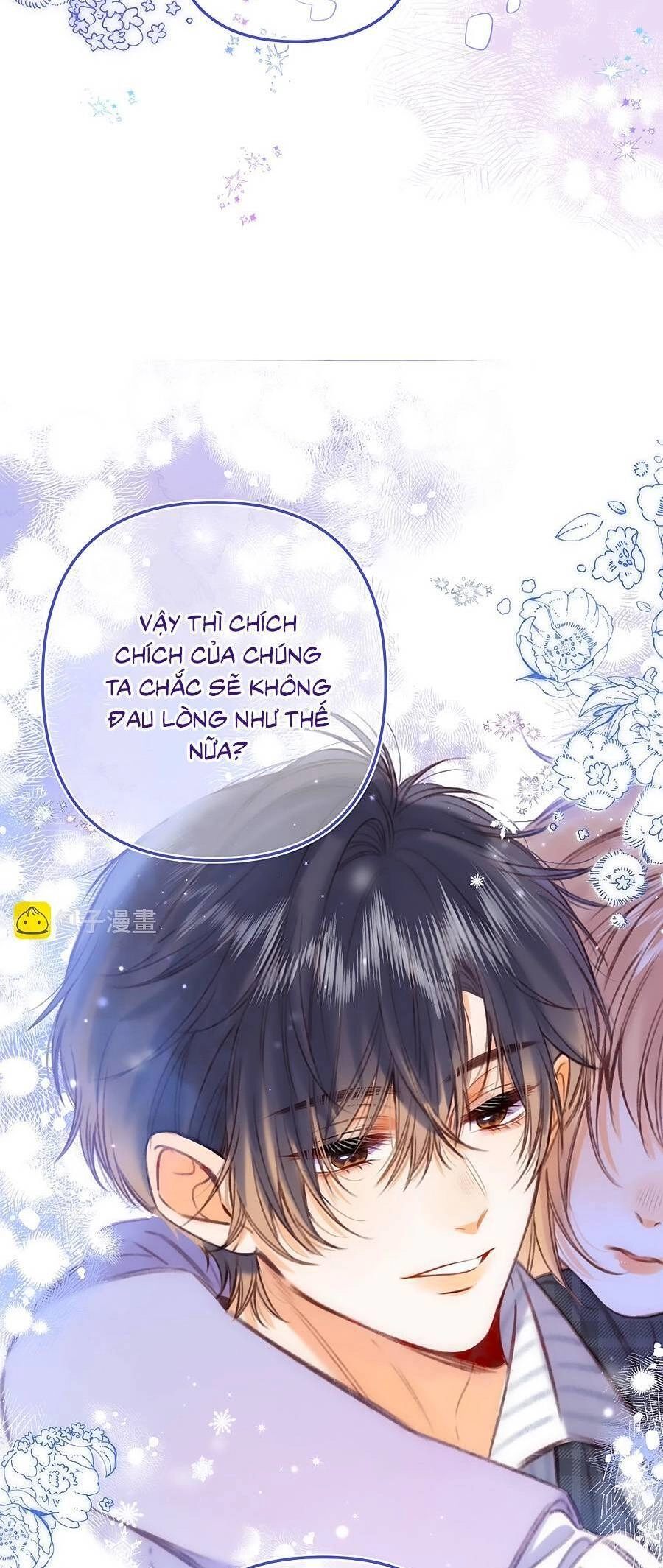 Vụng Trộm Giấu Không Được Chapter 63 - 23