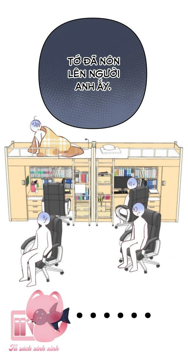 Vụng Trộm Giấu Không Được Chapter 64 - 19