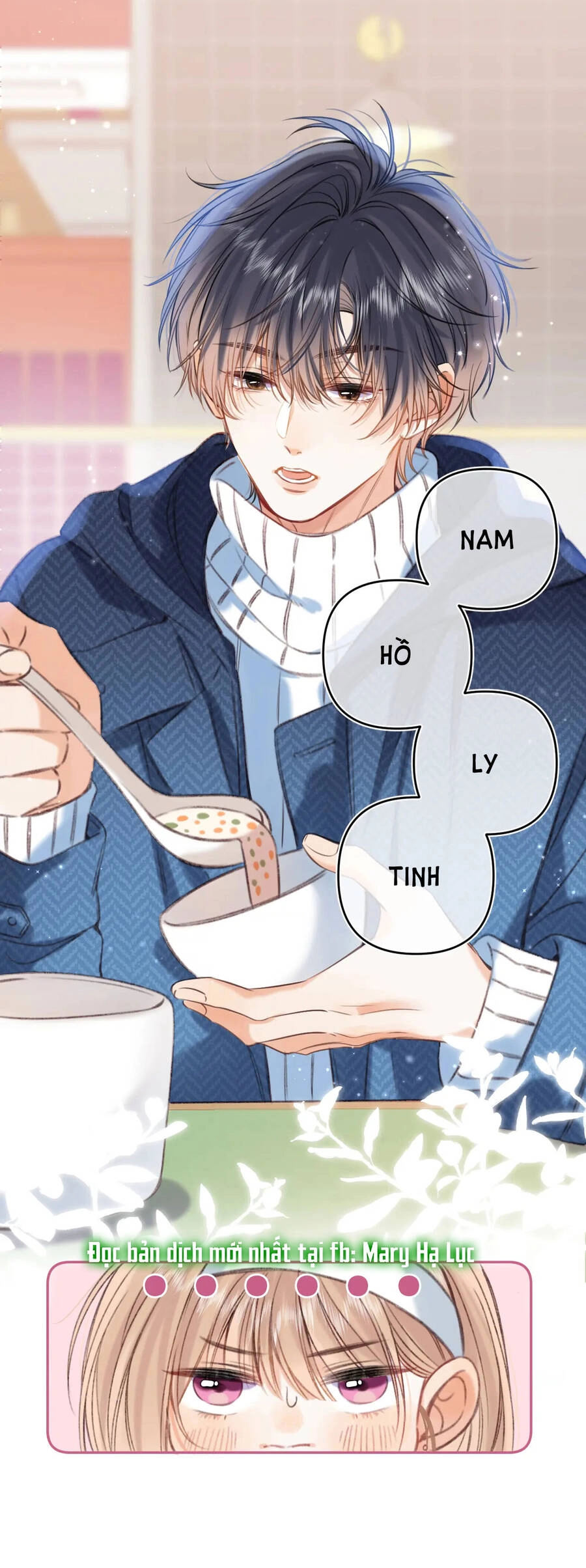 Vụng Trộm Giấu Không Được Chapter 65.2 - 7