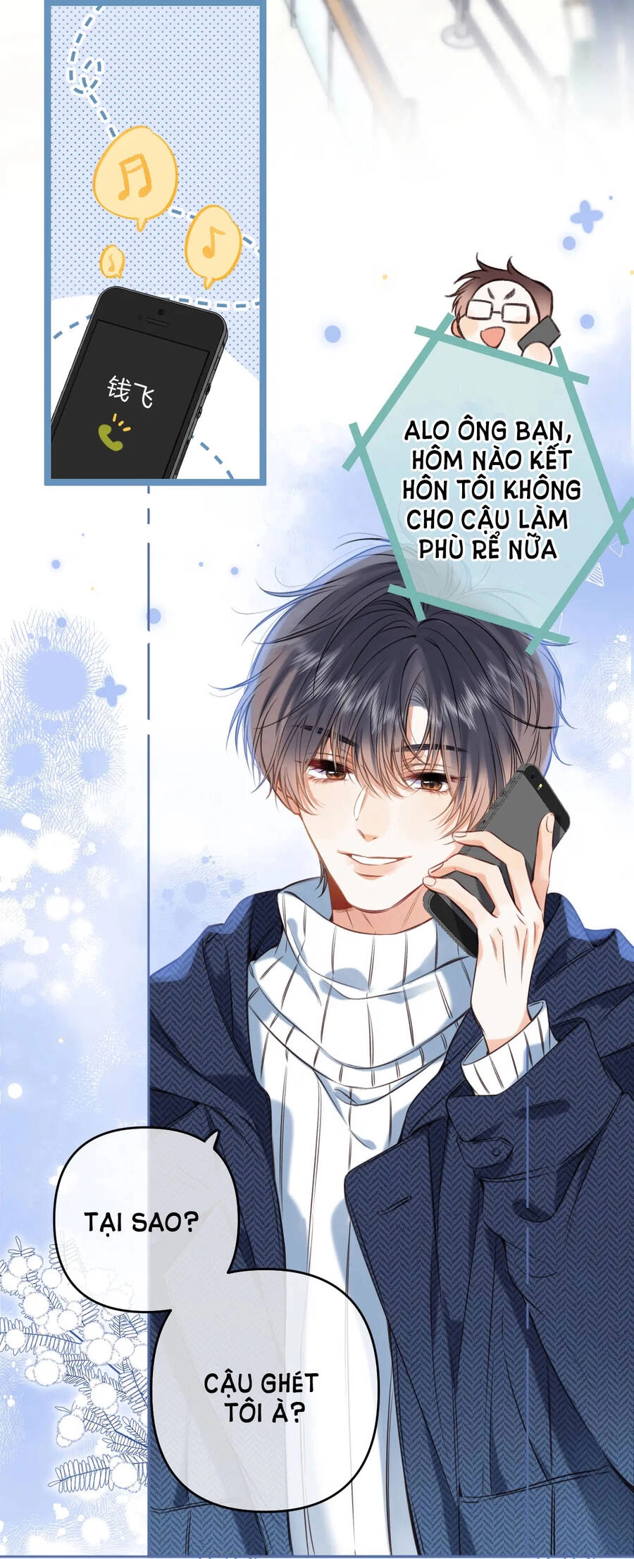 Vụng Trộm Giấu Không Được Chapter 66.1 - 9