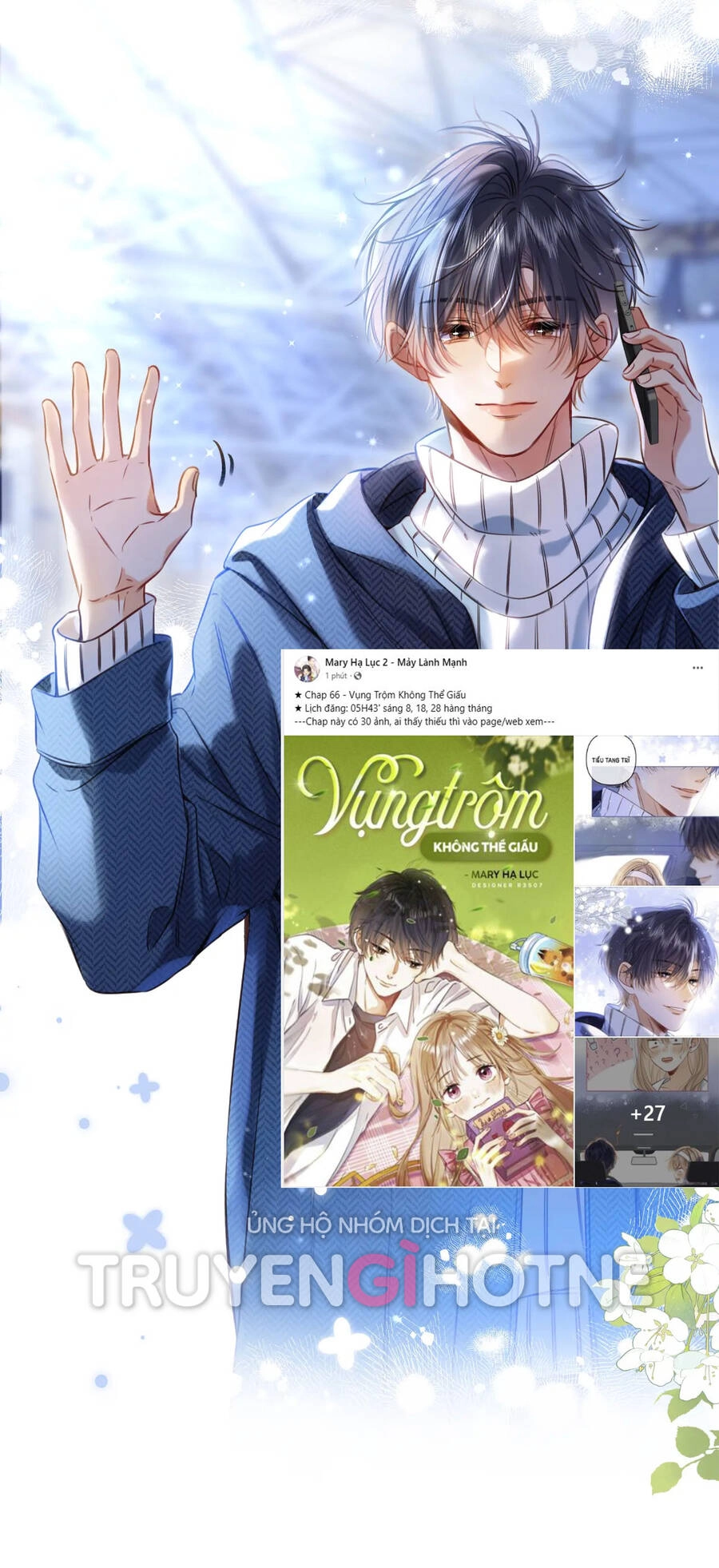 Vụng Trộm Giấu Không Được Chapter 66.1 - 14