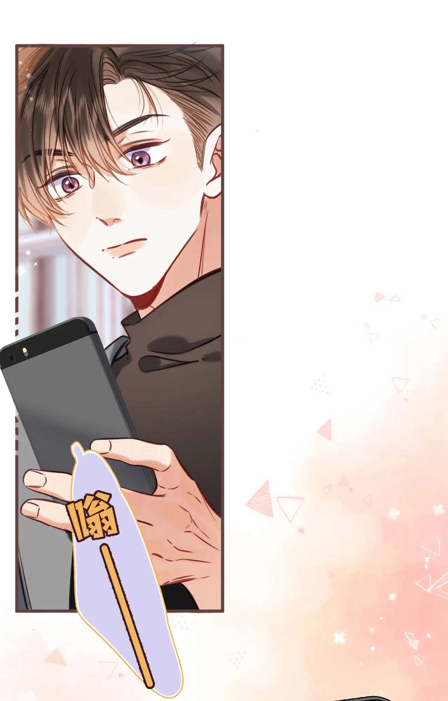 Vụng Trộm Giấu Không Được Chapter 67.2 - 4