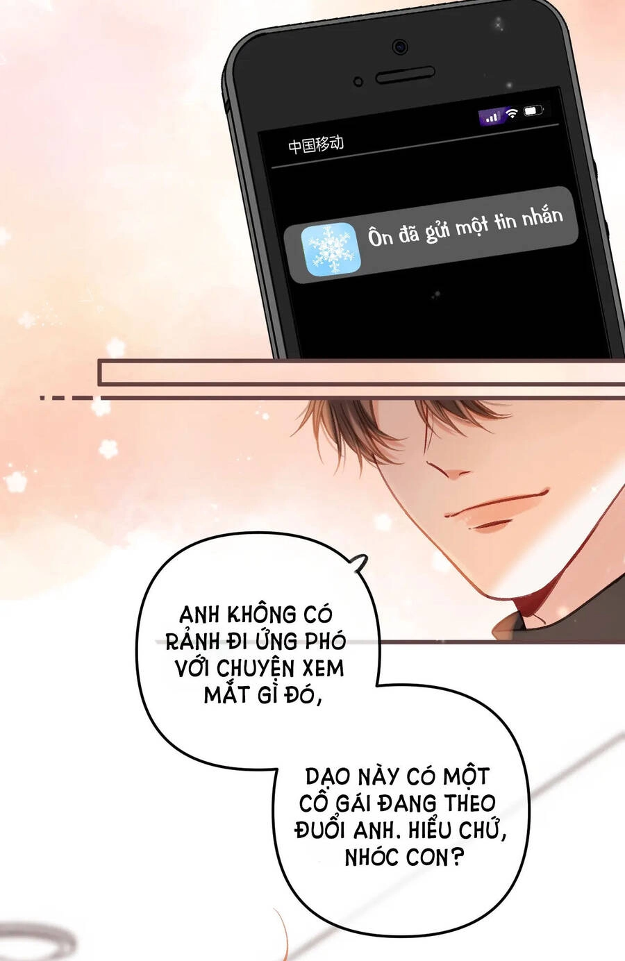 Vụng Trộm Giấu Không Được Chapter 67.2 - 5