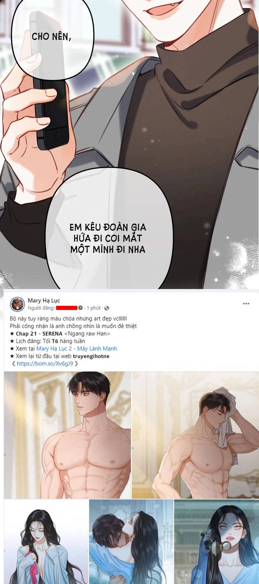 Vụng Trộm Giấu Không Được Chapter 67.2 - 7