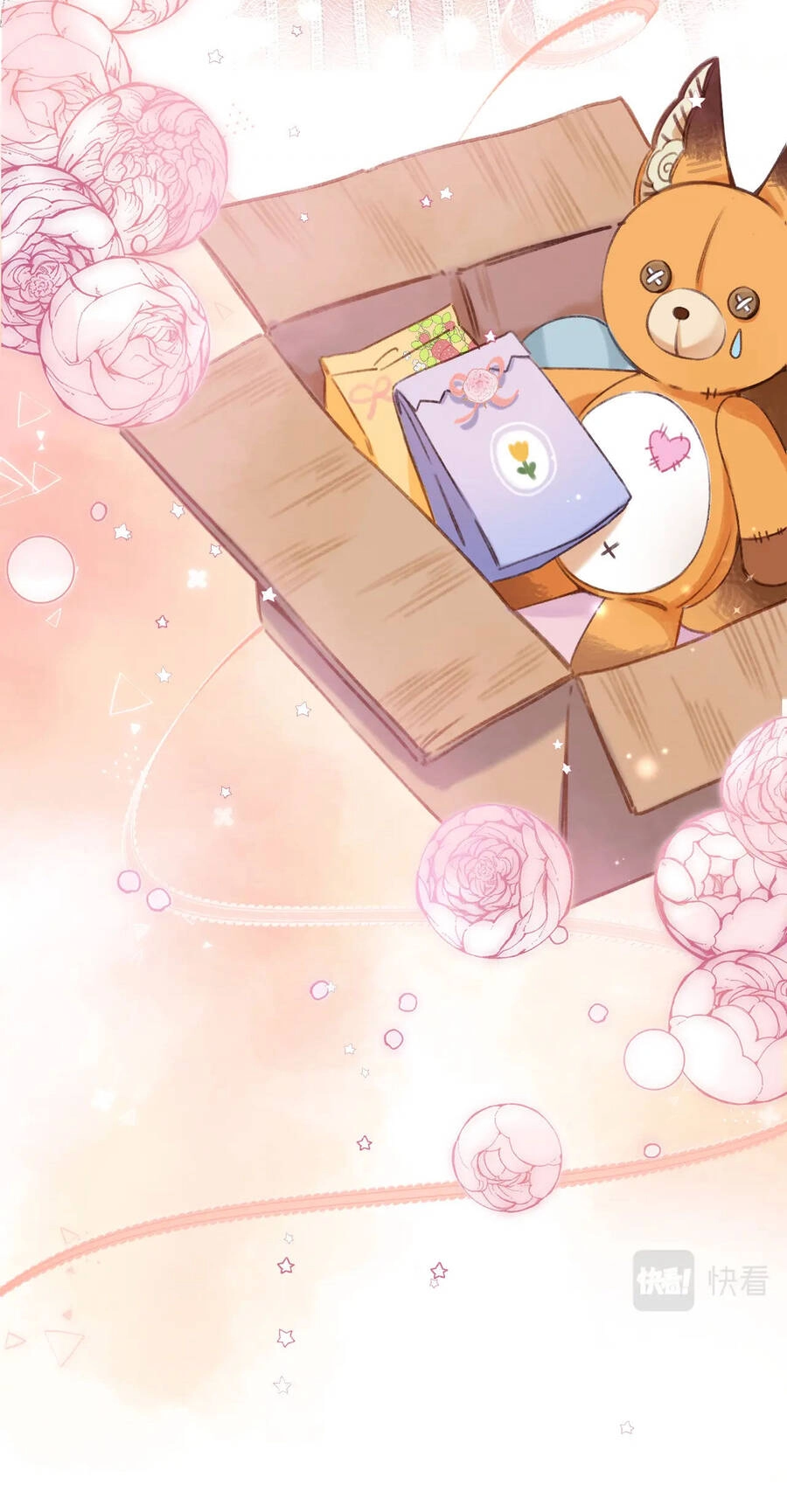 Vụng Trộm Giấu Không Được Chapter 67.2 - 12