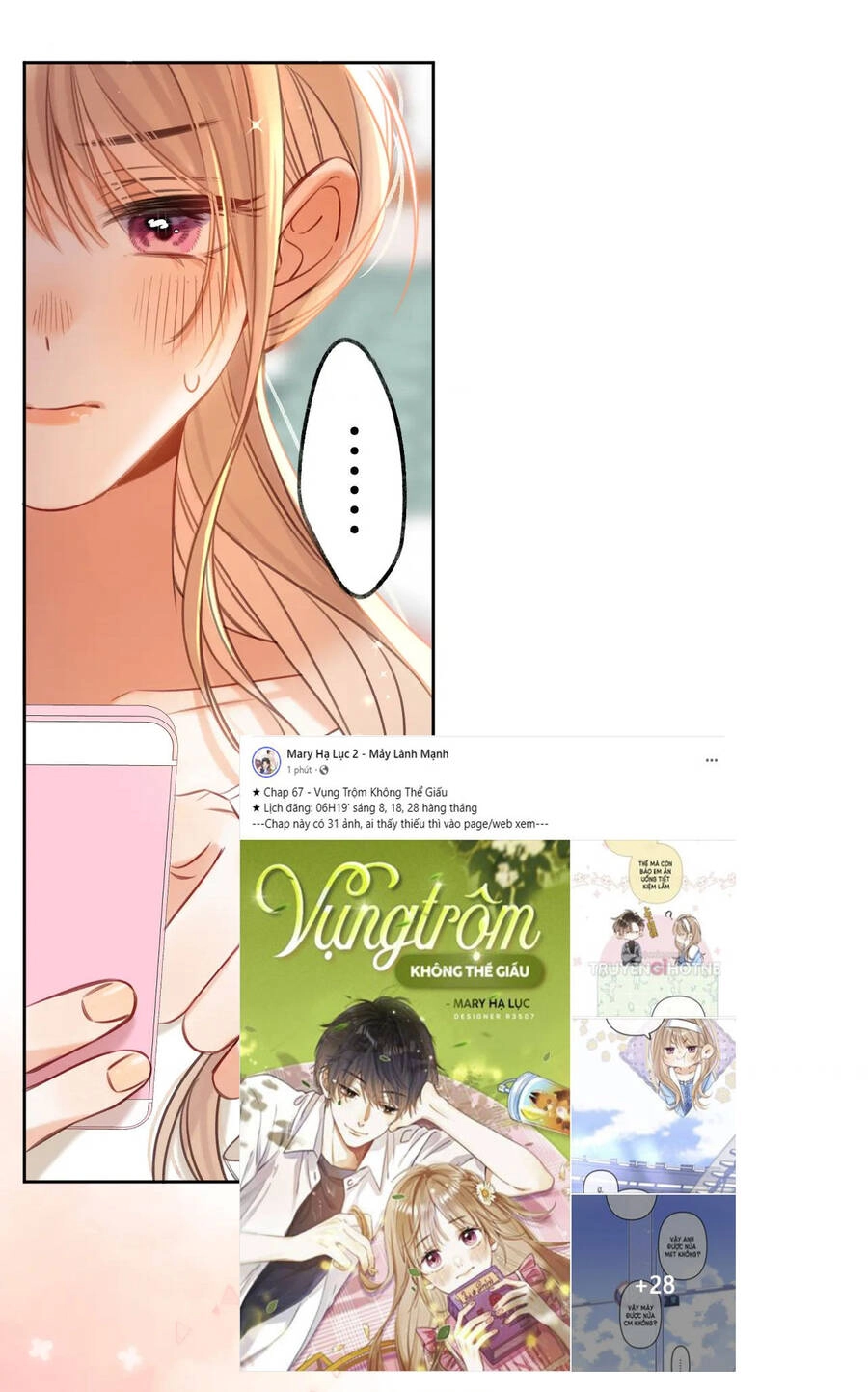 Vụng Trộm Giấu Không Được Chapter 67.2 - 19