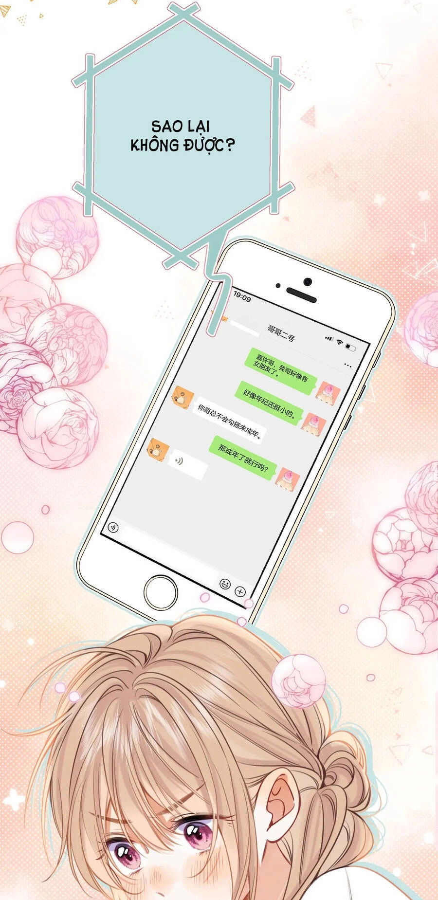 Vụng Trộm Giấu Không Được Chapter 67.2 - 24