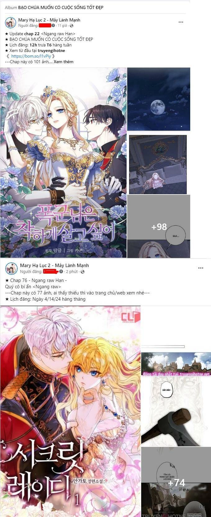 Vụng Trộm Giấu Không Được Chapter 68.1 - 1