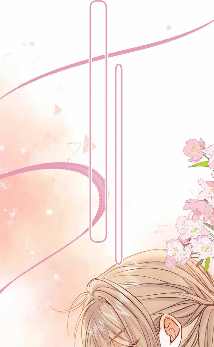 Vụng Trộm Giấu Không Được Chapter 68.1 - 10