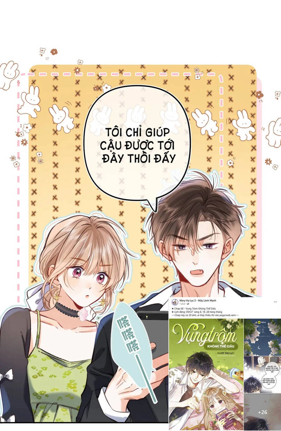 Vụng Trộm Giấu Không Được Chapter 68.2 - 22