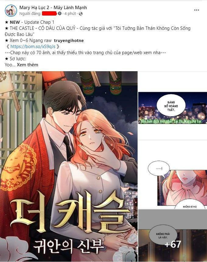 Vụng Trộm Giấu Không Được Chapter 68.2 - 26