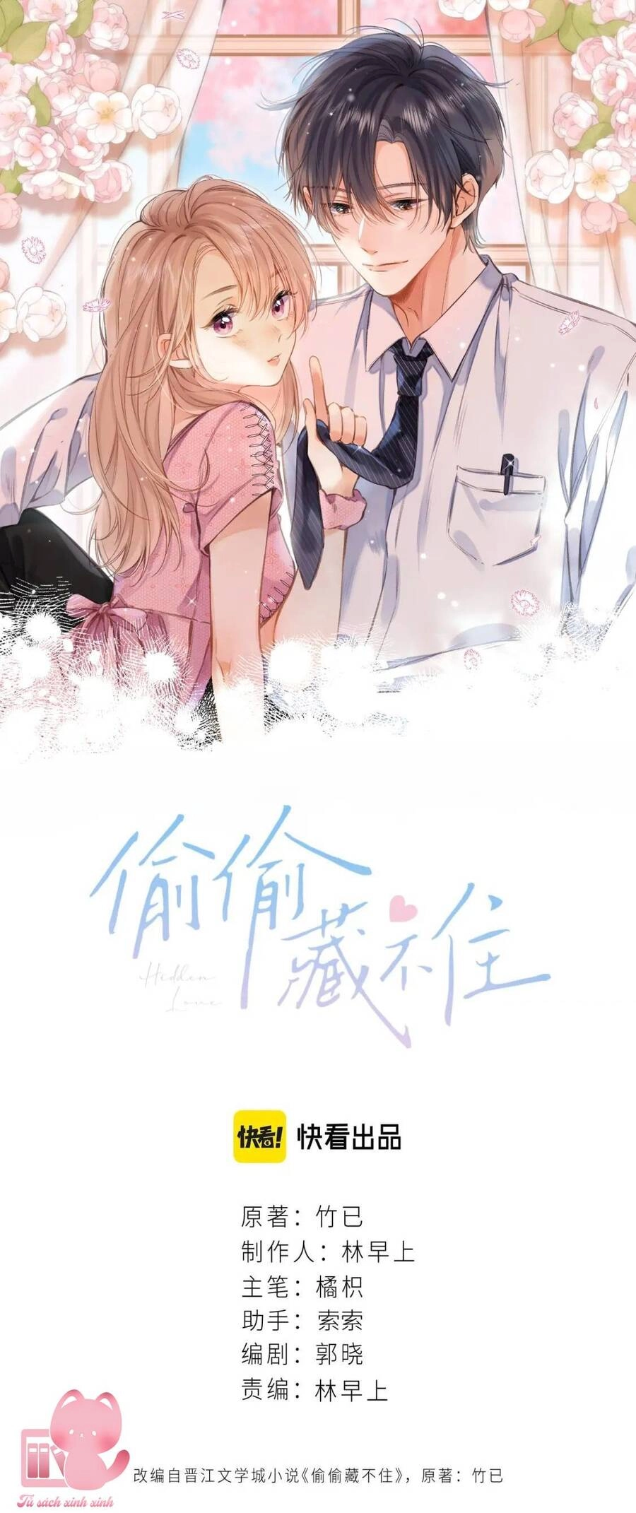 Vụng Trộm Giấu Không Được Chapter 69 - 3