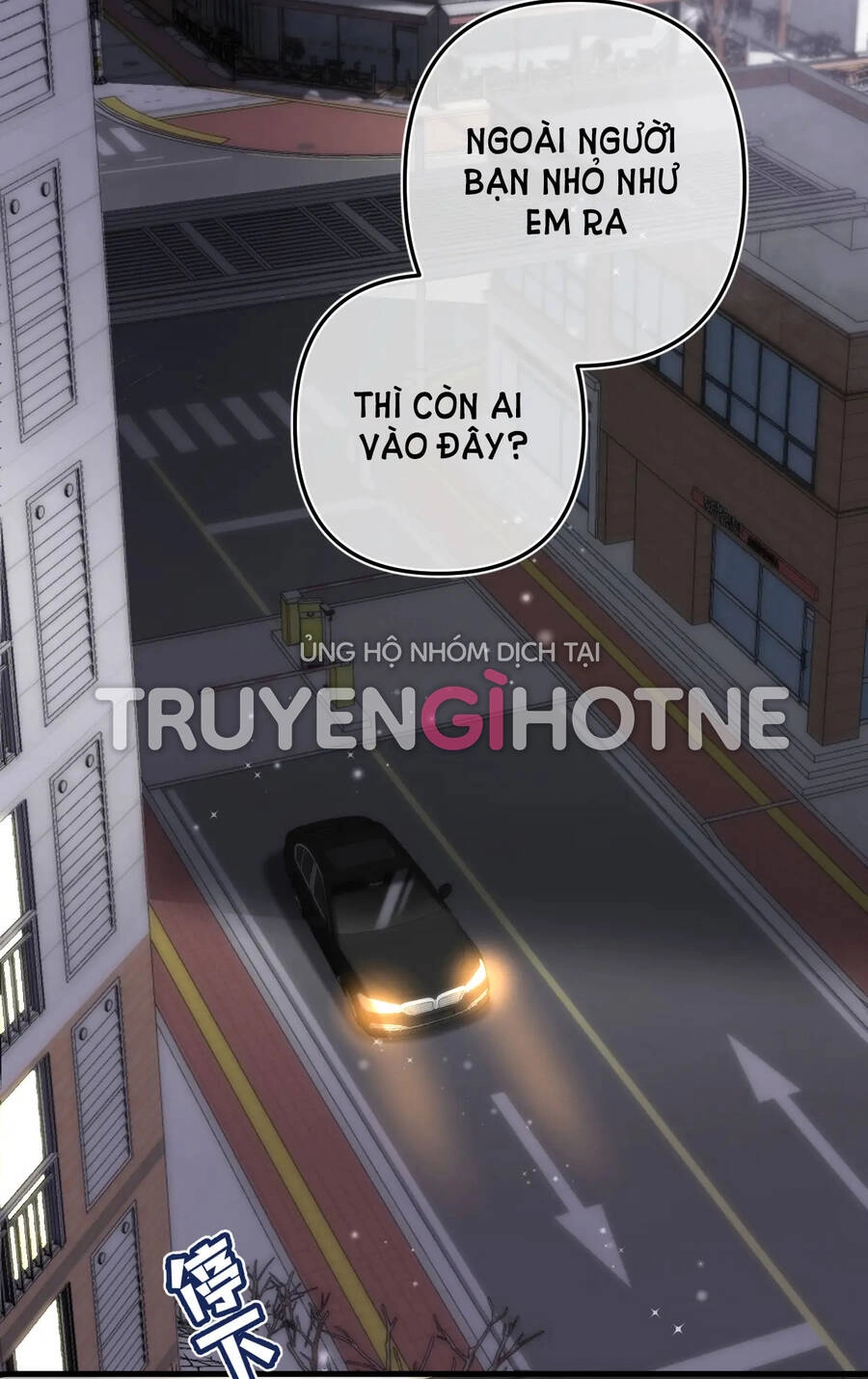 Vụng Trộm Giấu Không Được Chapter 70.2 - 8