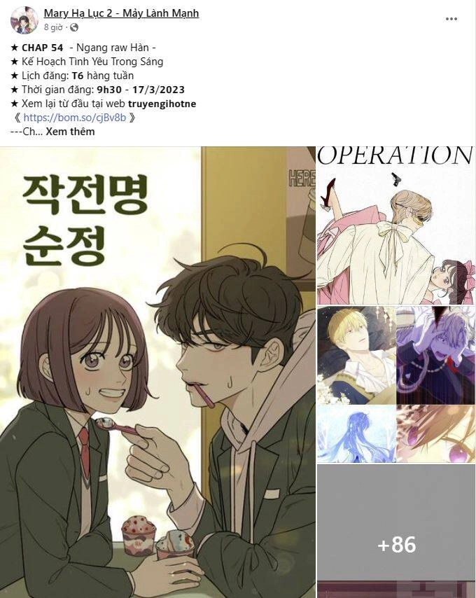 Vụng Trộm Giấu Không Được Chapter 70.2 - 13