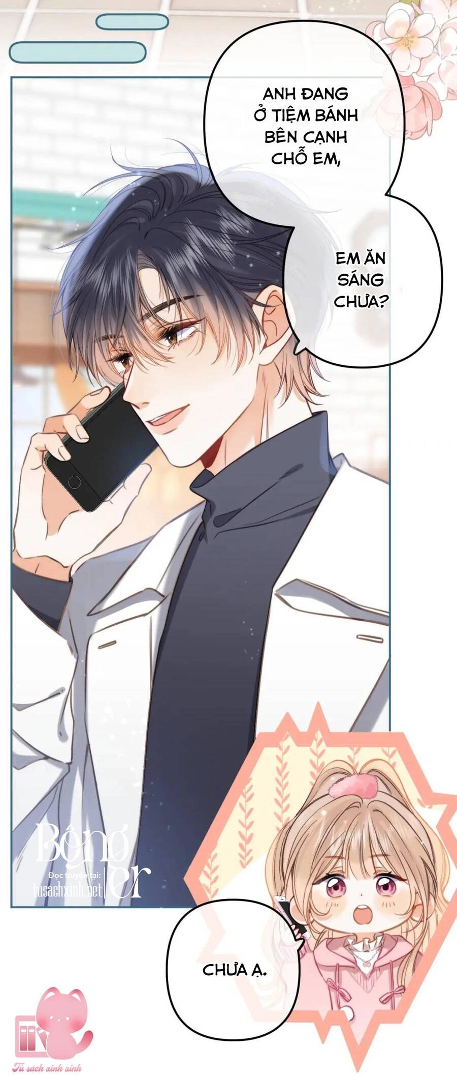 Vụng Trộm Giấu Không Được Chapter 71 - 5