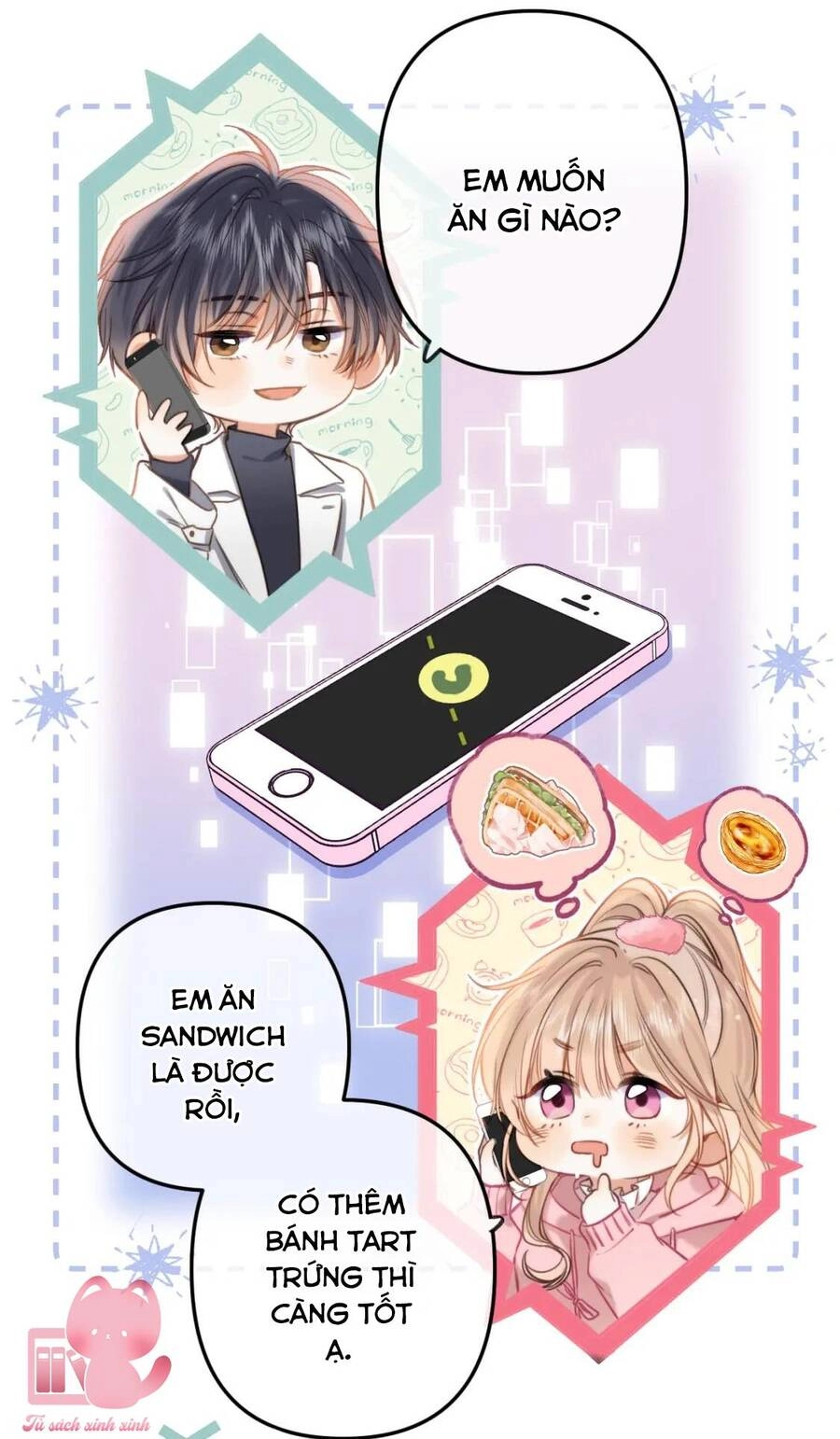 Vụng Trộm Giấu Không Được Chapter 71 - 6