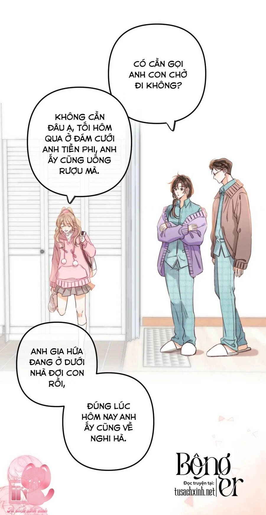 Vụng Trộm Giấu Không Được Chapter 71 - 8