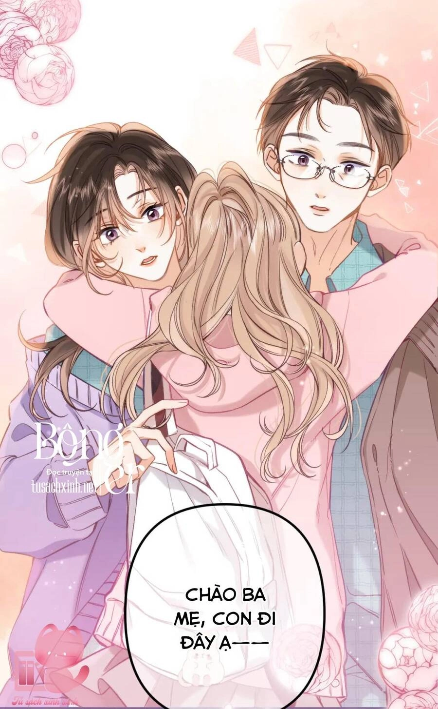 Vụng Trộm Giấu Không Được Chapter 71 - 9