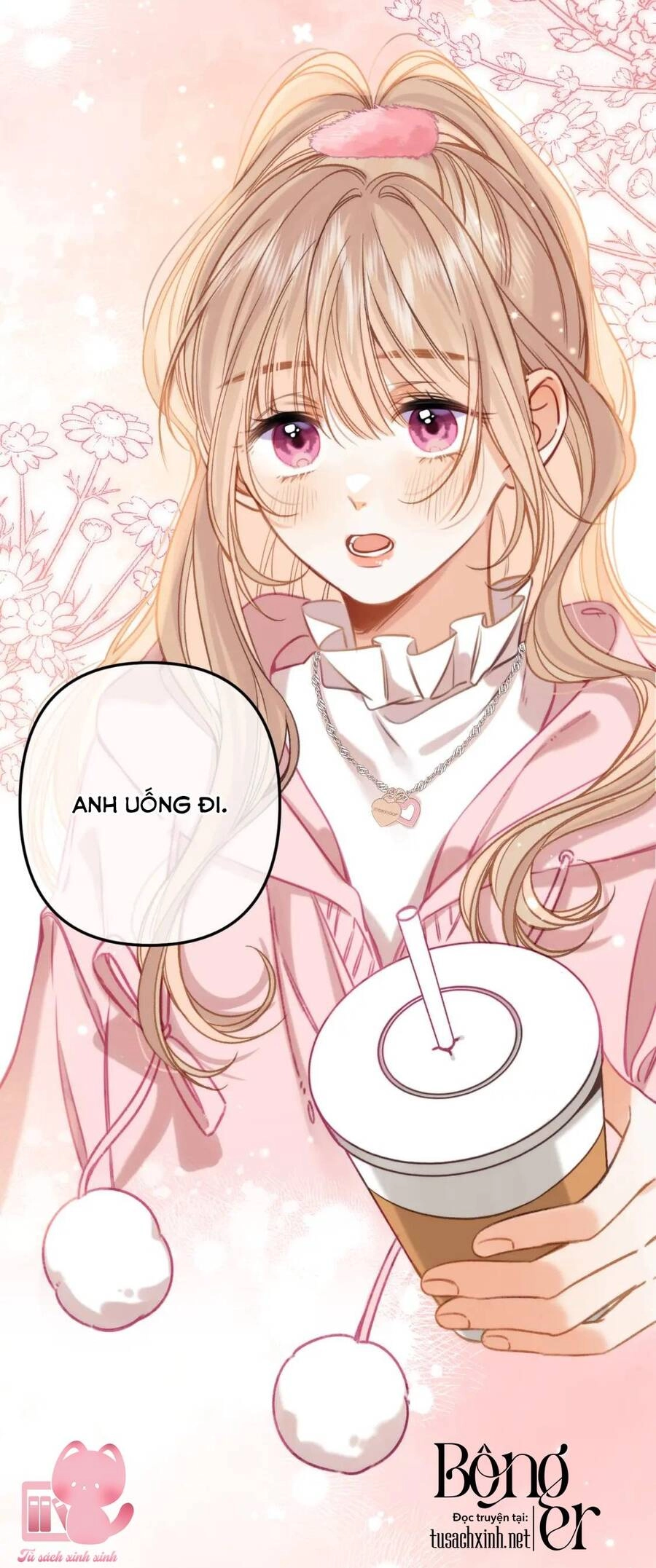 Vụng Trộm Giấu Không Được Chapter 71 - 17