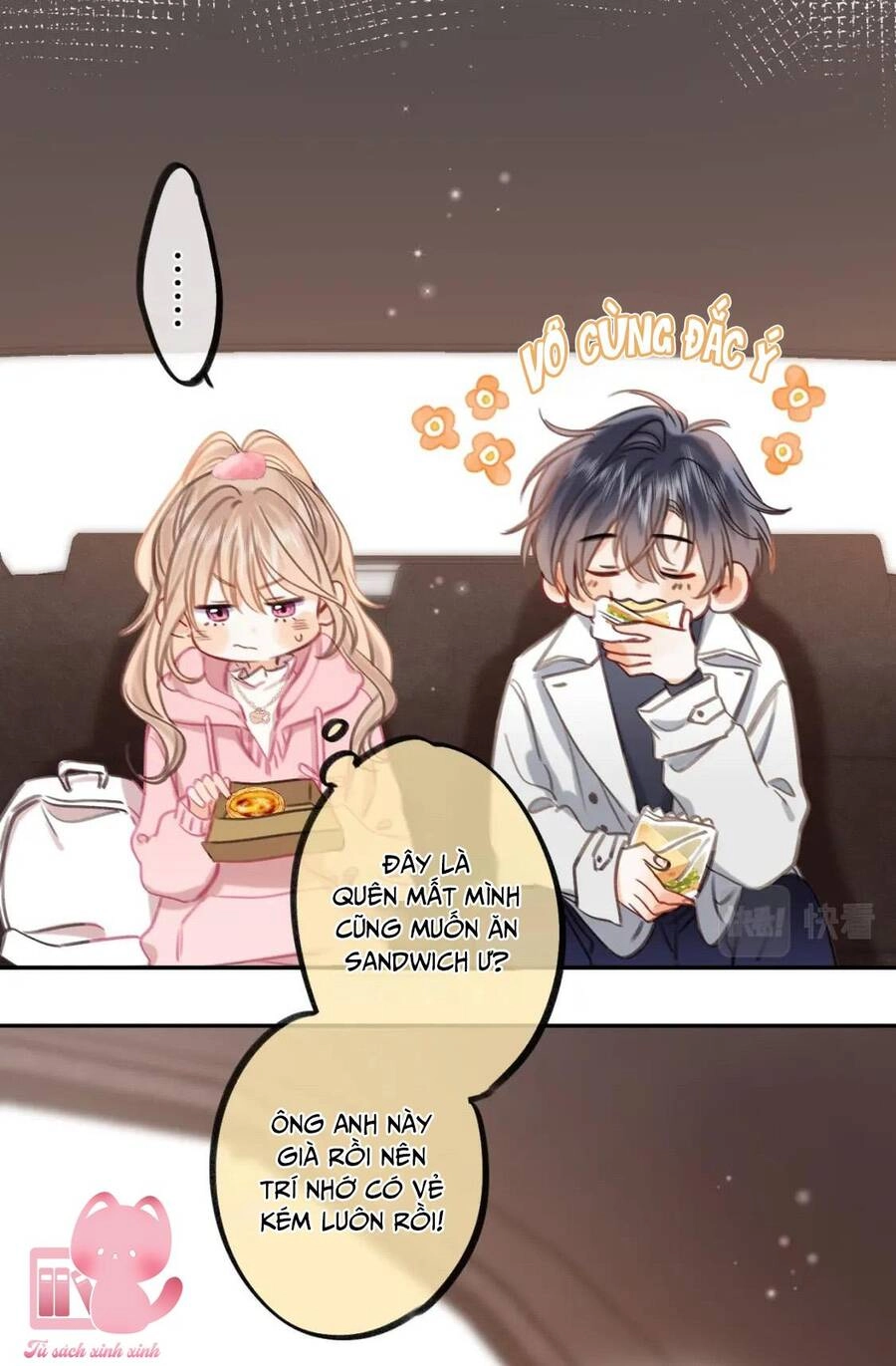 Vụng Trộm Giấu Không Được Chapter 71 - 29