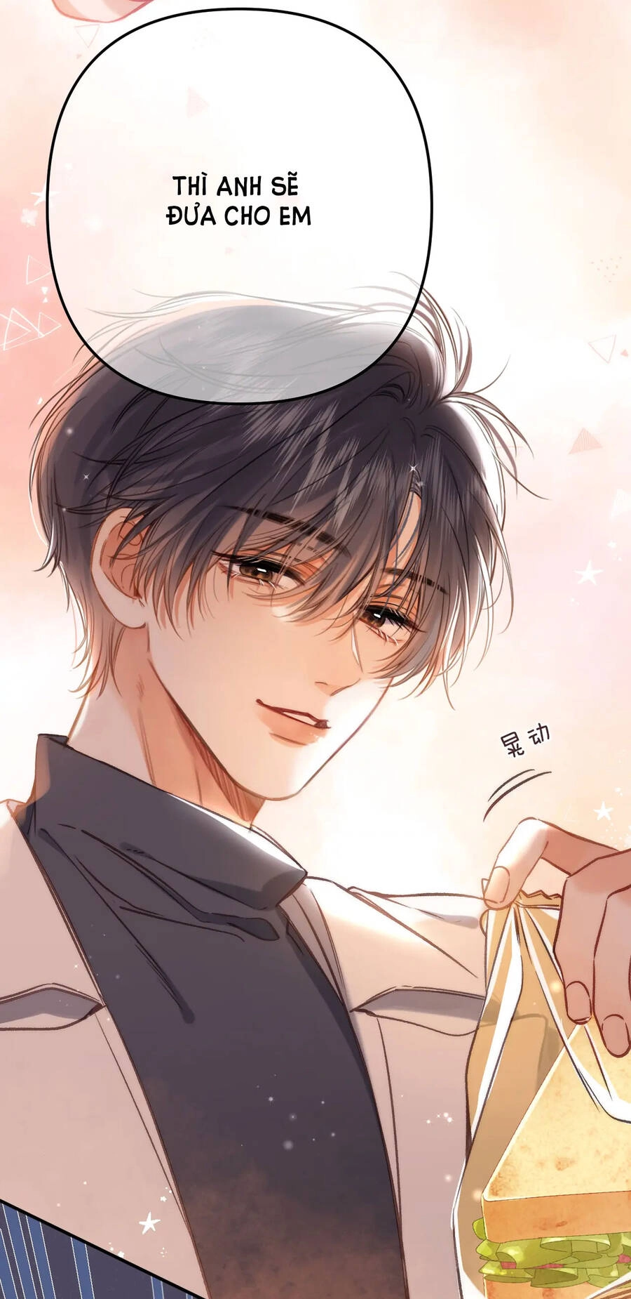 Vụng Trộm Giấu Không Được Chapter 72.1 - 2